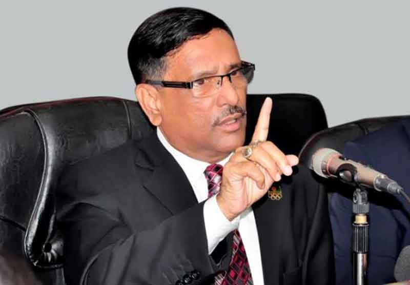 ওবায়দুল কাদের দেশের প্রয়োজনে বিএনপির সঙ্গে সংলাপ হবে