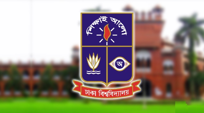 ৪ জনের বিজ্ঞপ্তি দিয়ে ৯ জনকে নিয়োগ