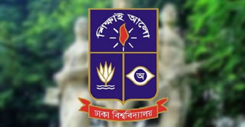 মাস্টার্স পাস না করেই ঢাবি শিক্ষক!