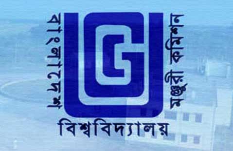 ইউজিসি অ্যাওয়ার্ড পাচ্ছেন ১৯ শিক্ষক