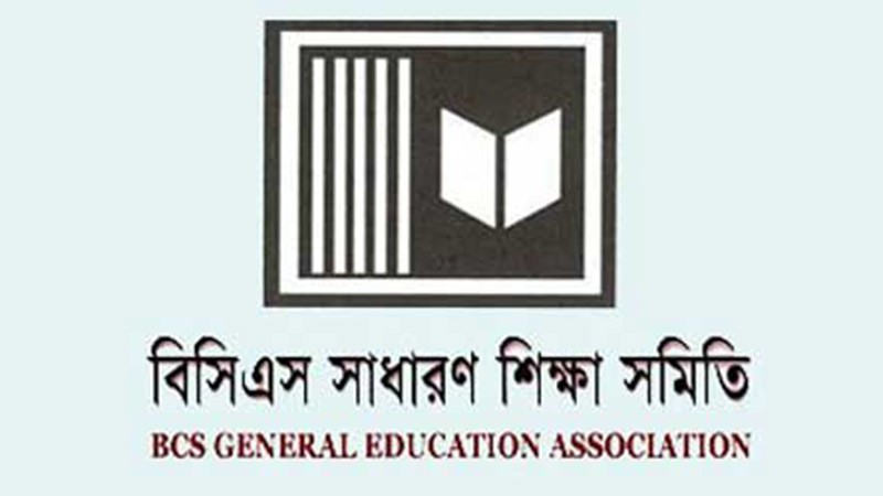 ‘জাতীয়করণ হওয়া কলেজশিক্ষকদের ক্যাডার মানা হবে না’