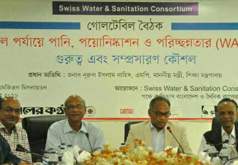 ‘শুধু পাঠ্যবইয়ের নয় নৈতিক মূল্যবোধের শিক্ষা গ্রহণ করতে হবে’