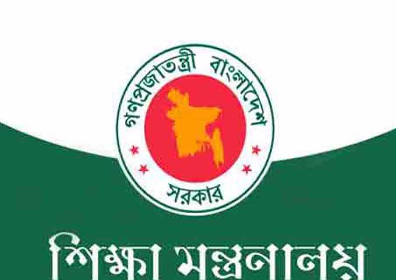 বেতন পাচ্ছেন না চার বছর ধরে জাতীয়করণের গ্যাঁড়াকলে ১৪ হাজার শিক্ষক,